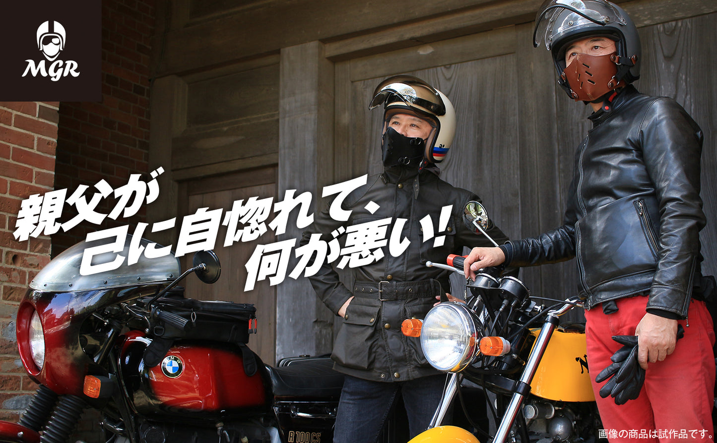 【予約販売】ライダーの顔を厳つく格好良く!本革フェイスマスク ジェットヘルメット取付 マスク装着が選べる