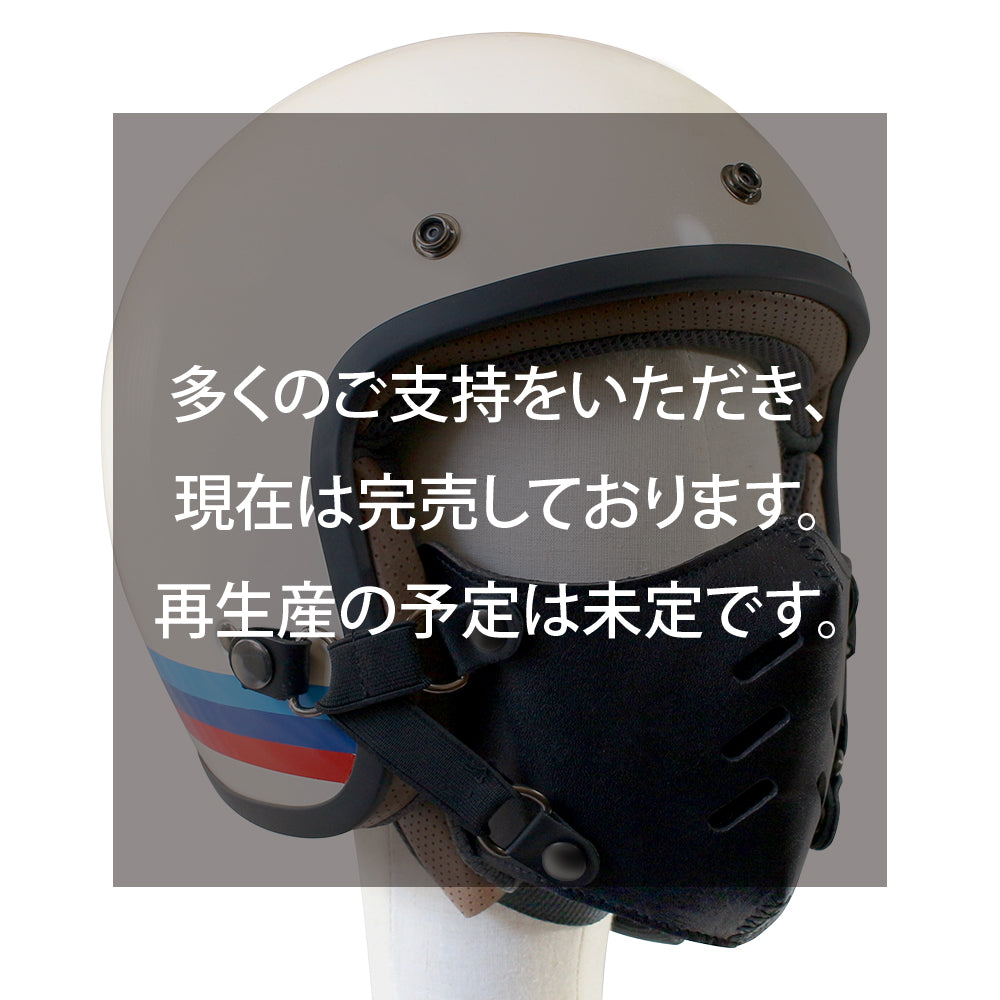 ライダーの顔を格好良く守る！防寒、虫、飛び石避け本革フェイスマスク RAVEN（6スリット） ジェットヘルメット取付 マスク装着が選べる