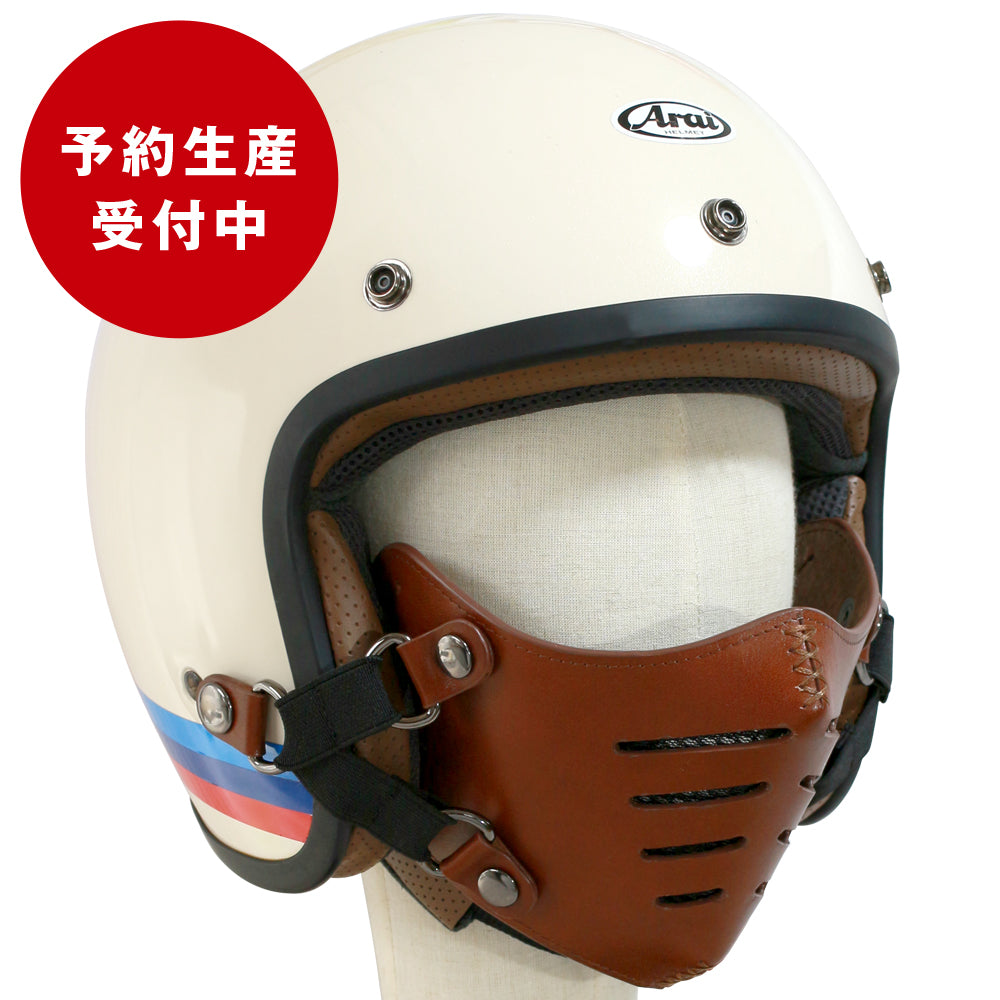 【次回入荷2026年１月】ライダーの顔を格好良く守る！防寒、虫、飛び石避け 本革フェイスマスク Bobber Nose（8スリット） ジェットヘルメット取付 マスク装着が選べる
